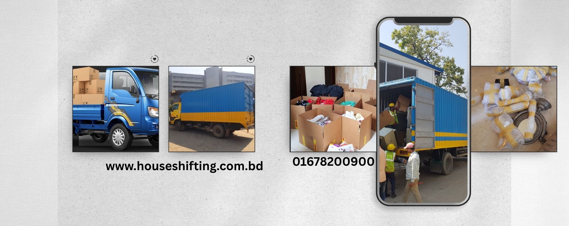 House shifting service in Nikunja